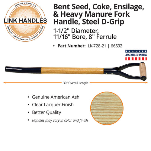 Link Handles 30 bent seed, coke, ensilage, mill, and heavy manure fork Handle, steel D-Grip, 5/8 in.